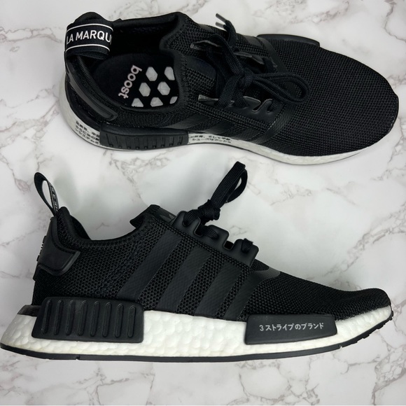 Adidas NMD R1 - Picture 13 of 16